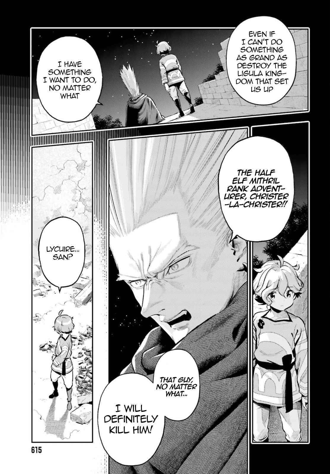 Exceeding limits can only be handled by reincarnated people Chapter 11 - Page 11