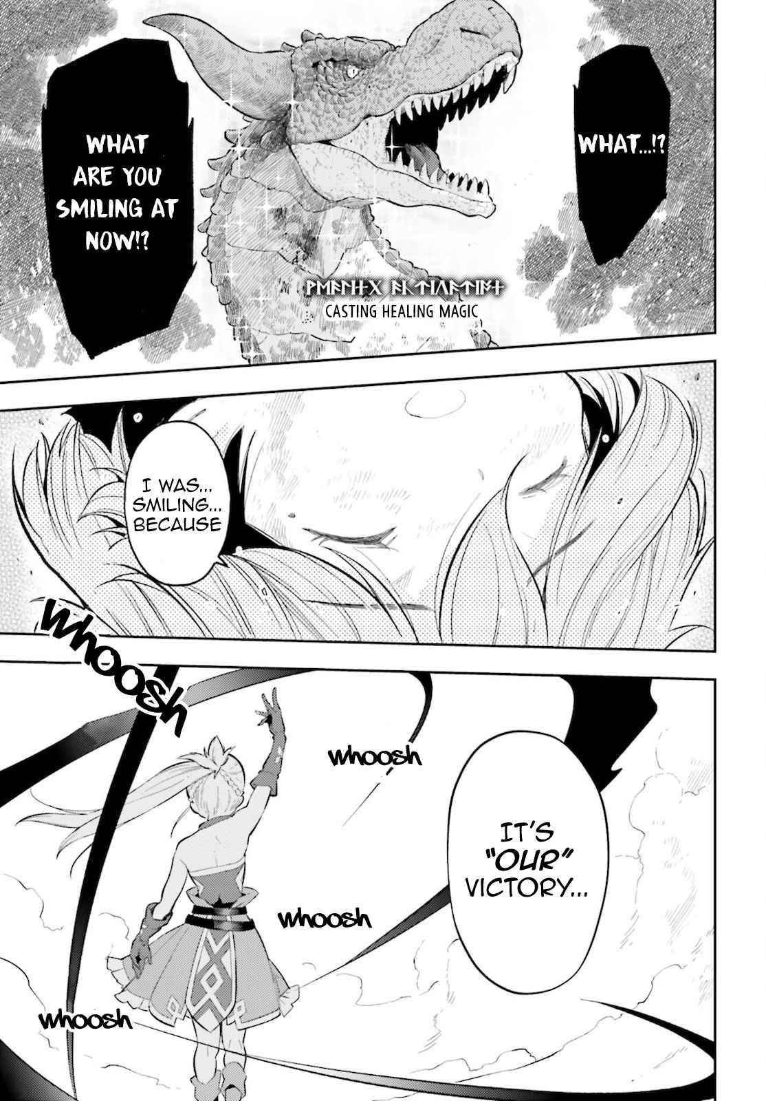 Exceeding limits can only be handled by reincarnated people Chapter 12 - Page 19