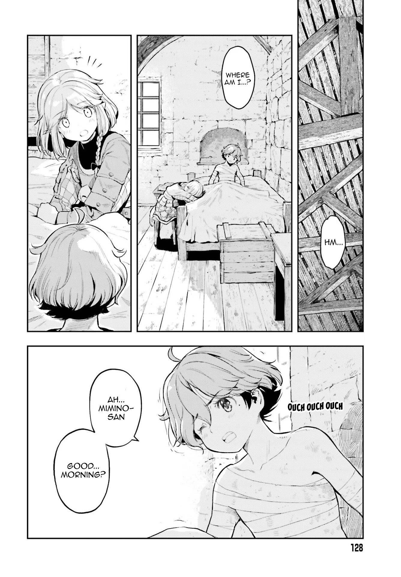 Exceeding limits can only be handled by reincarnated people Chapter 13 - Page 2