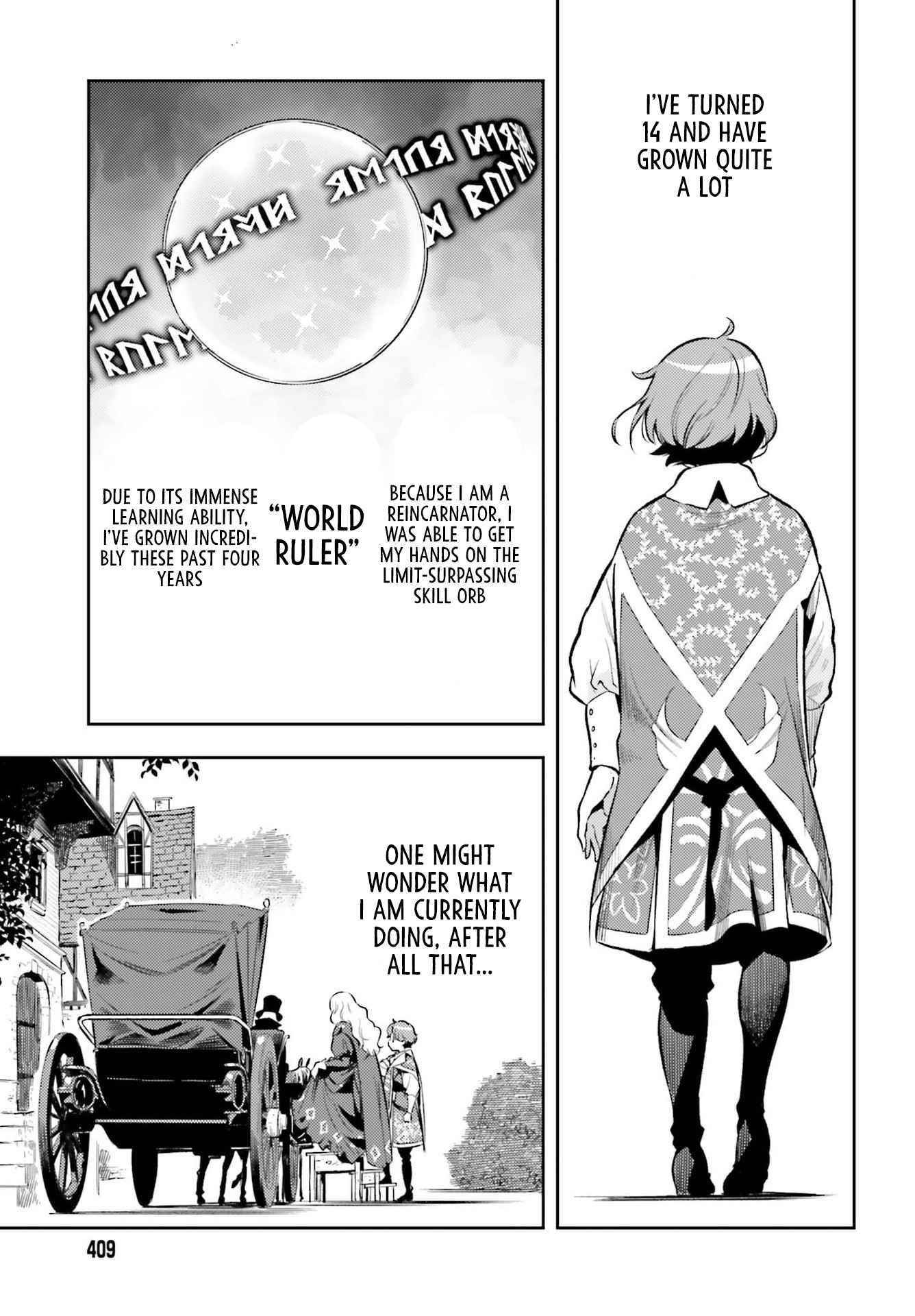 Exceeding limits can only be handled by reincarnated people Chapter 14 - Page 18
