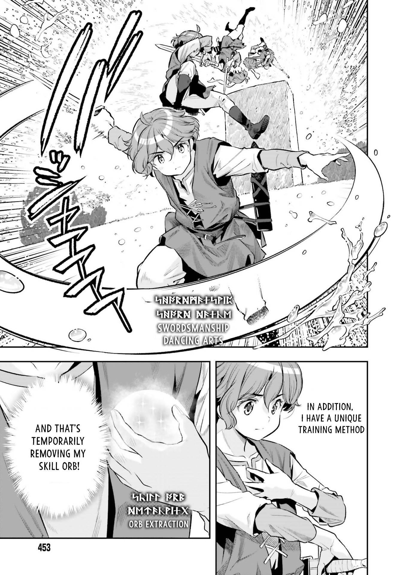 Exceeding limits can only be handled by reincarnated people Chapter 15 - Page 17