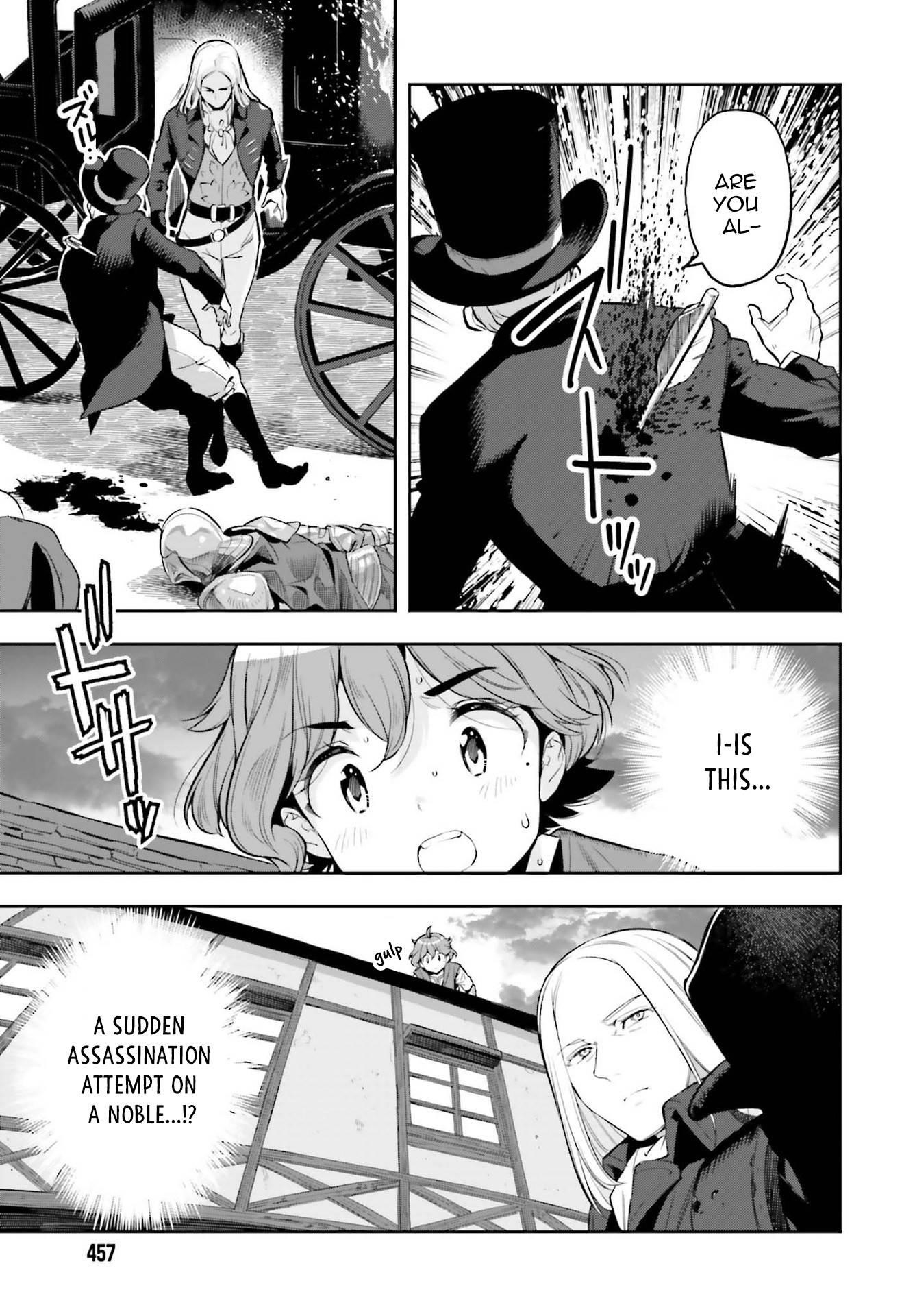Exceeding limits can only be handled by reincarnated people Chapter 15 - Page 21