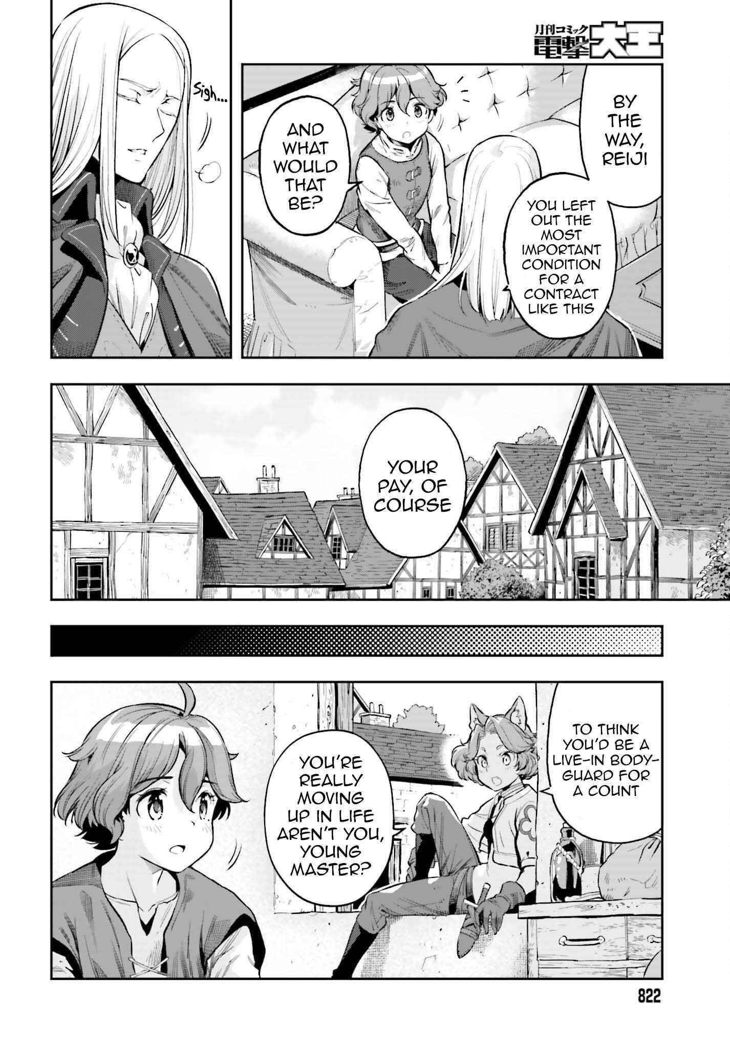 Exceeding limits can only be handled by reincarnated people Chapter 16 - Page 10