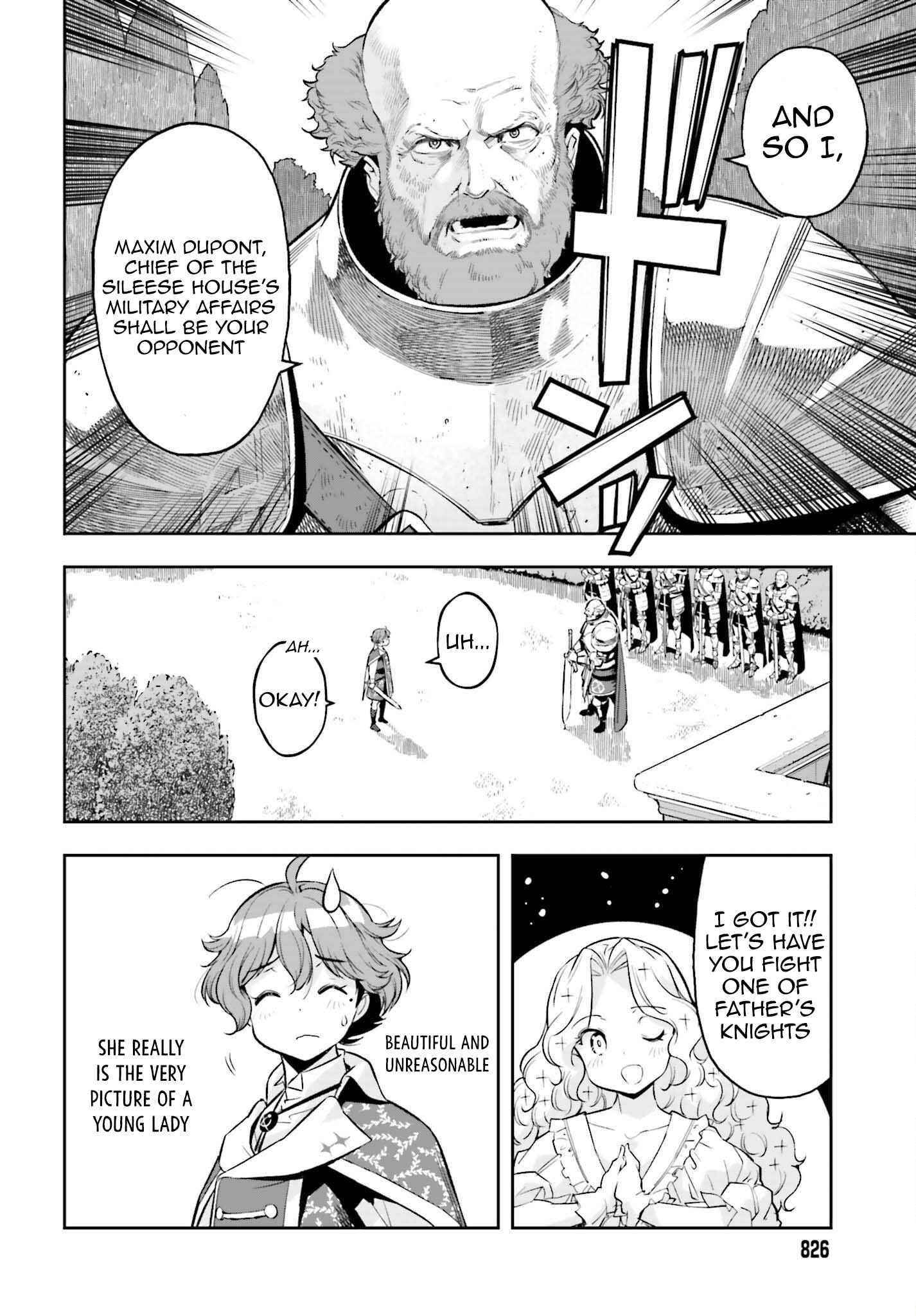 Exceeding limits can only be handled by reincarnated people Chapter 16 - Page 14