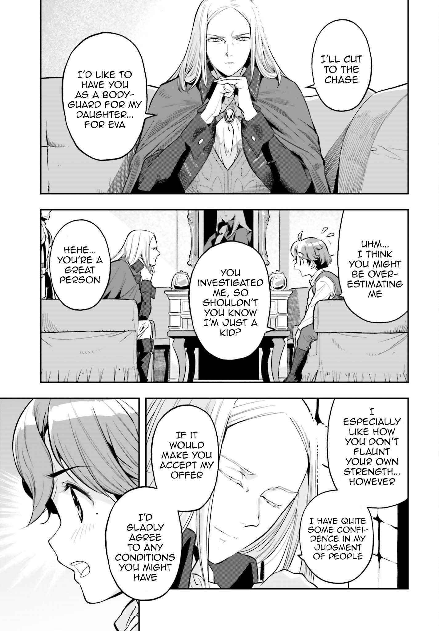 Exceeding limits can only be handled by reincarnated people Chapter 16 - Page 5