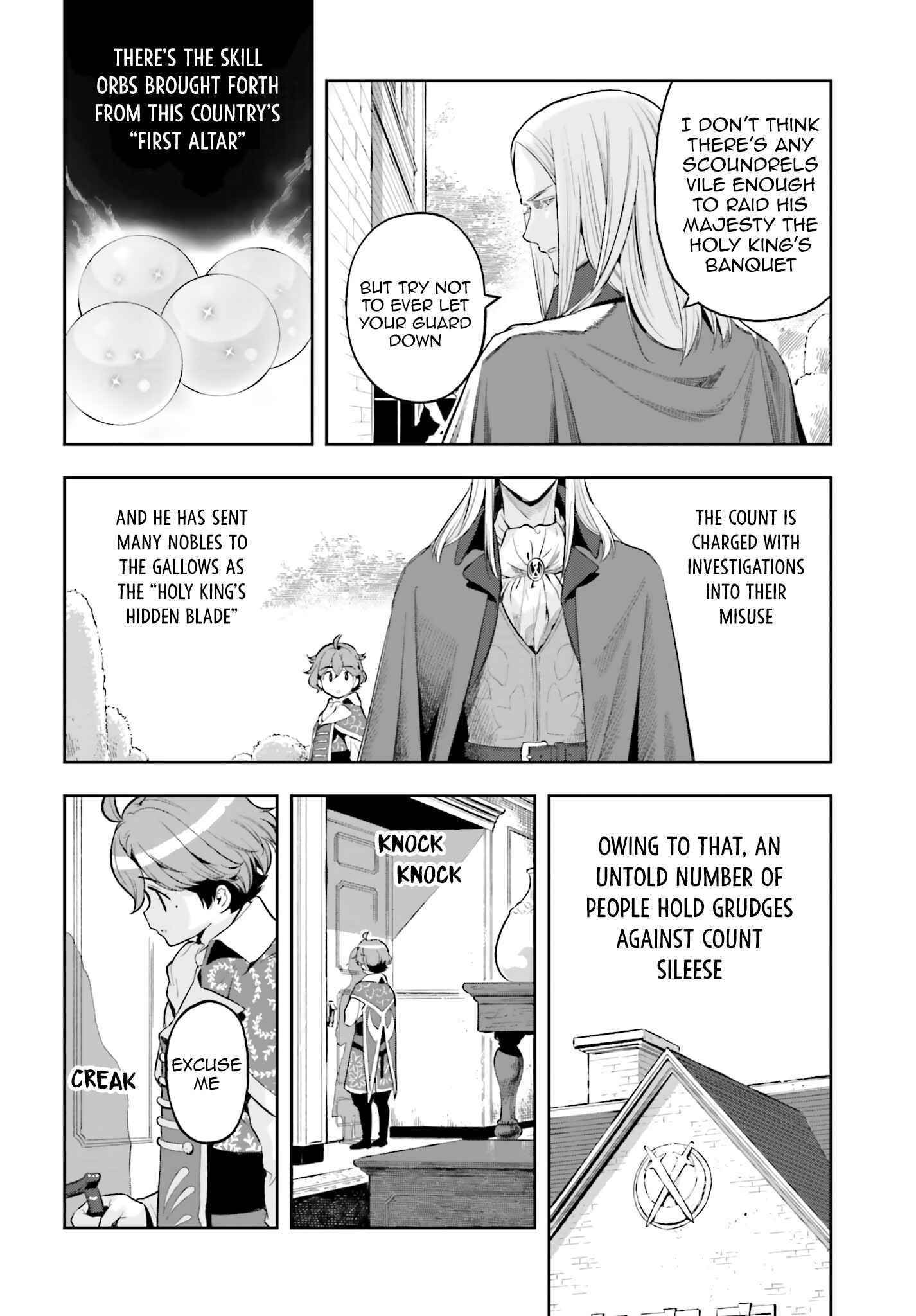 Exceeding limits can only be handled by reincarnated people Chapter 17 - Page 20