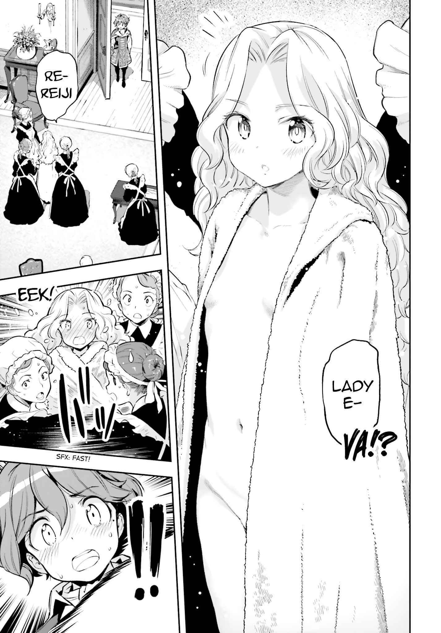 Exceeding limits can only be handled by reincarnated people Chapter 17 - Page 21