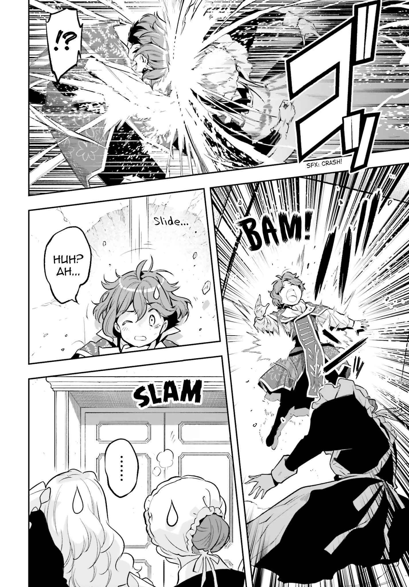 Exceeding limits can only be handled by reincarnated people Chapter 17 - Page 22