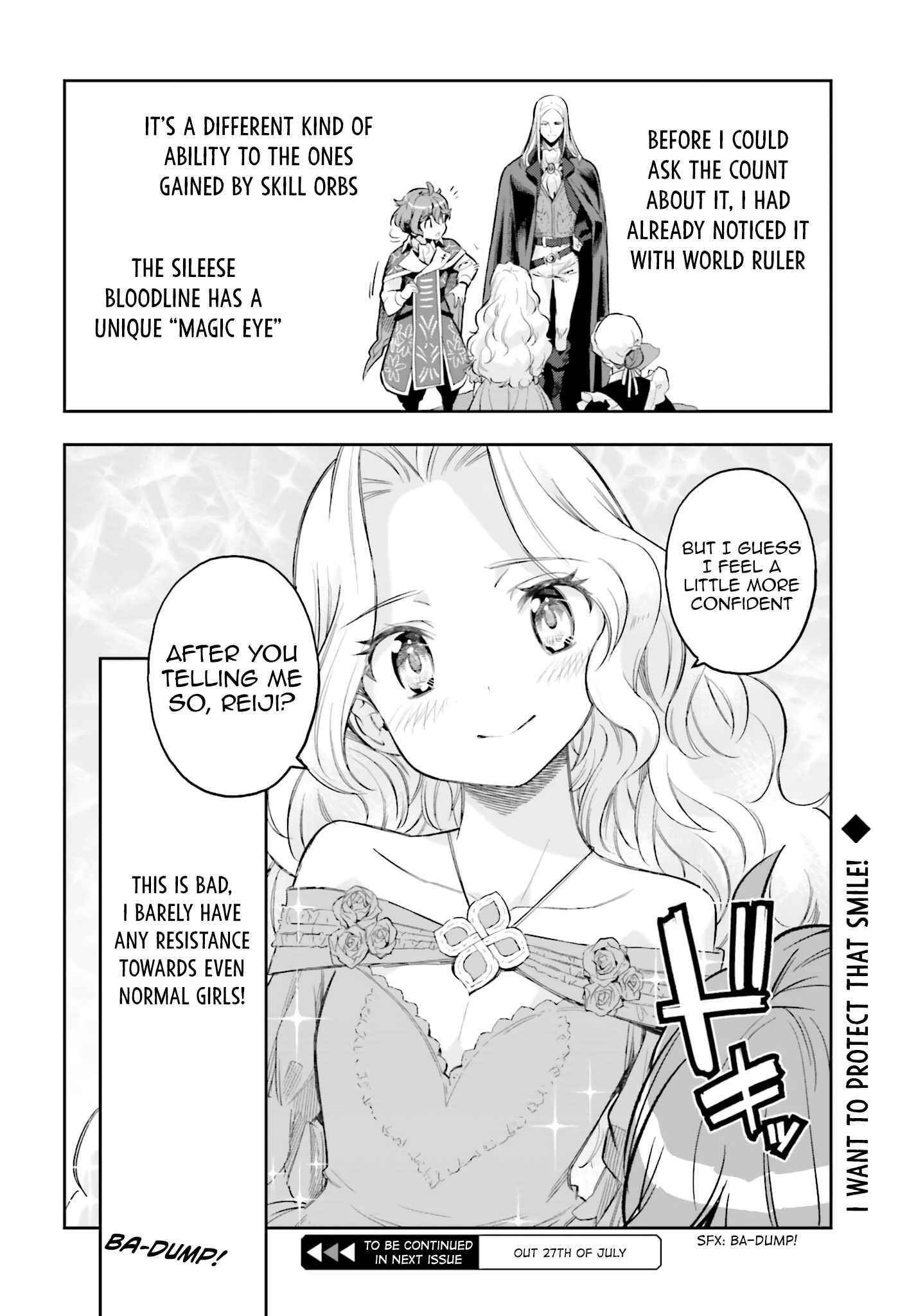 Exceeding limits can only be handled by reincarnated people Chapter 17 - Page 28