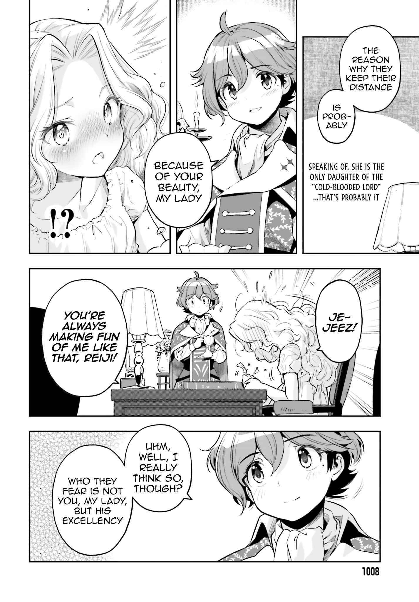 Exceeding limits can only be handled by reincarnated people Chapter 17 - Page 8
