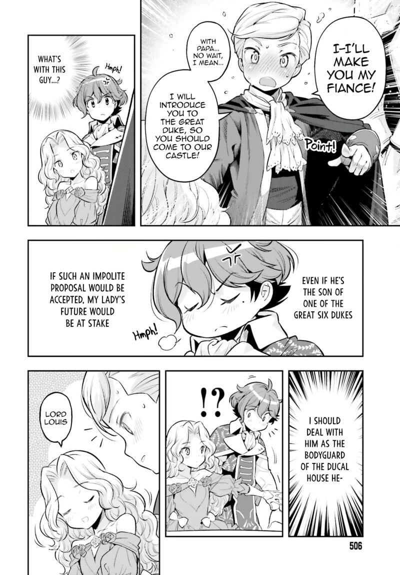 Exceeding limits can only be handled by reincarnated people Chapter 18 - Page 14