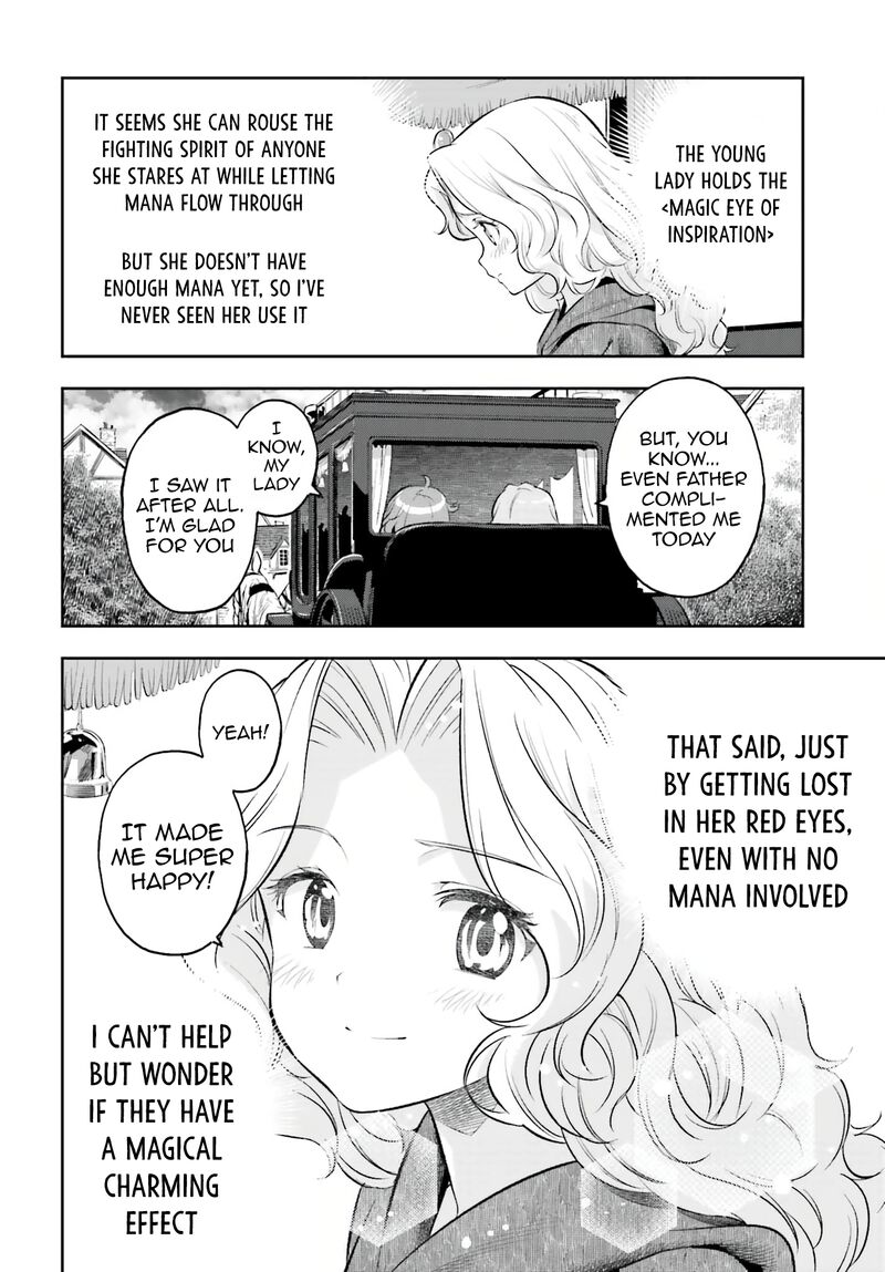 Exceeding limits can only be handled by reincarnated people Chapter 18 - Page 6