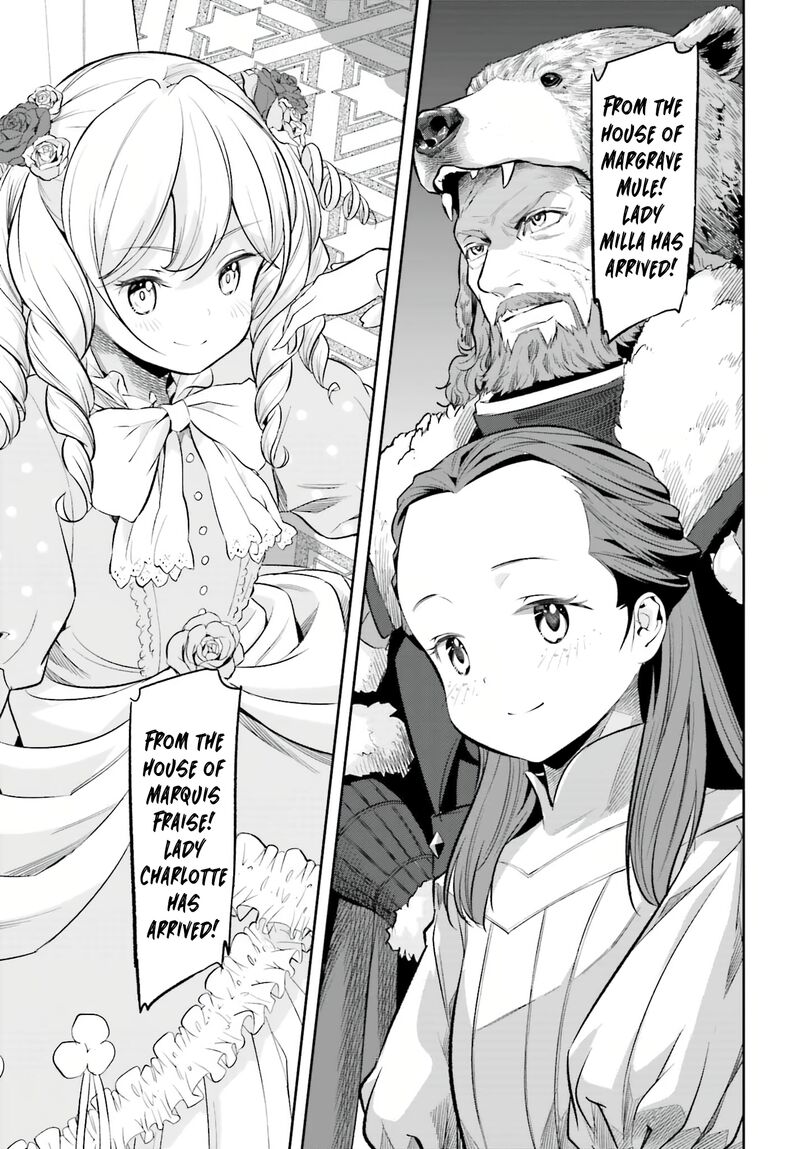 Exceeding limits can only be handled by reincarnated people Chapter 18 - Page 9
