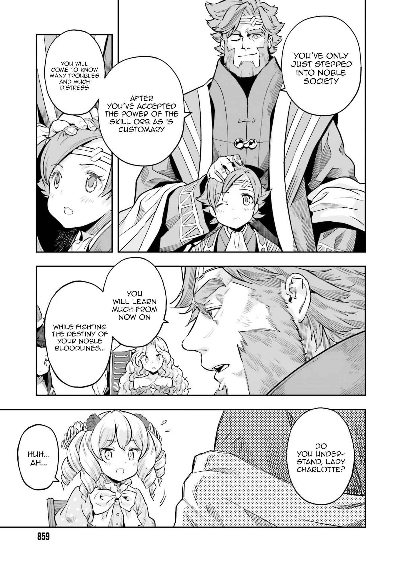 Exceeding limits can only be handled by reincarnated people Chapter 19 - Page 15