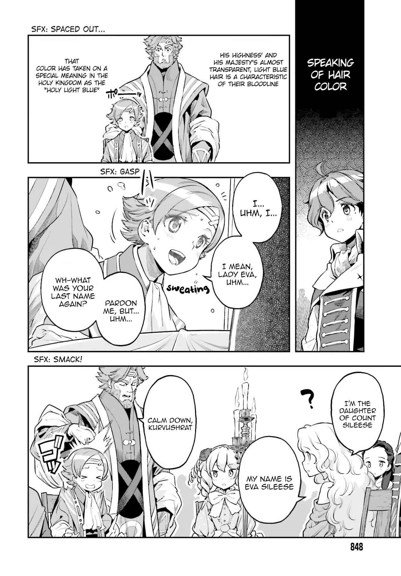 Exceeding limits can only be handled by reincarnated people Chapter 19 - Page 4