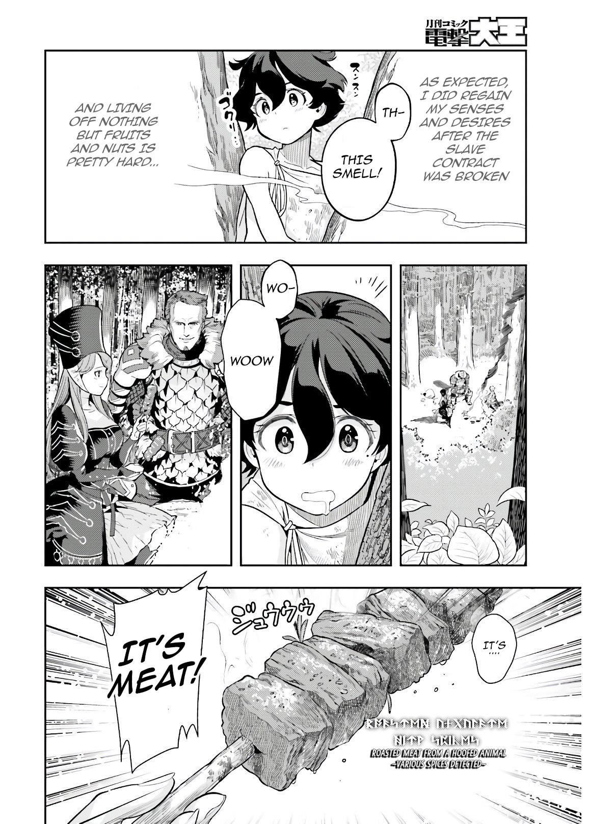 Exceeding limits can only be handled by reincarnated people Chapter 2.2 - Page 8