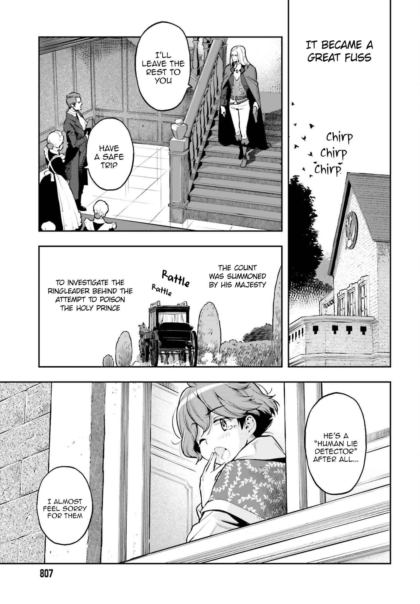 Exceeding limits can only be handled by reincarnated people Chapter 20 - Page 17