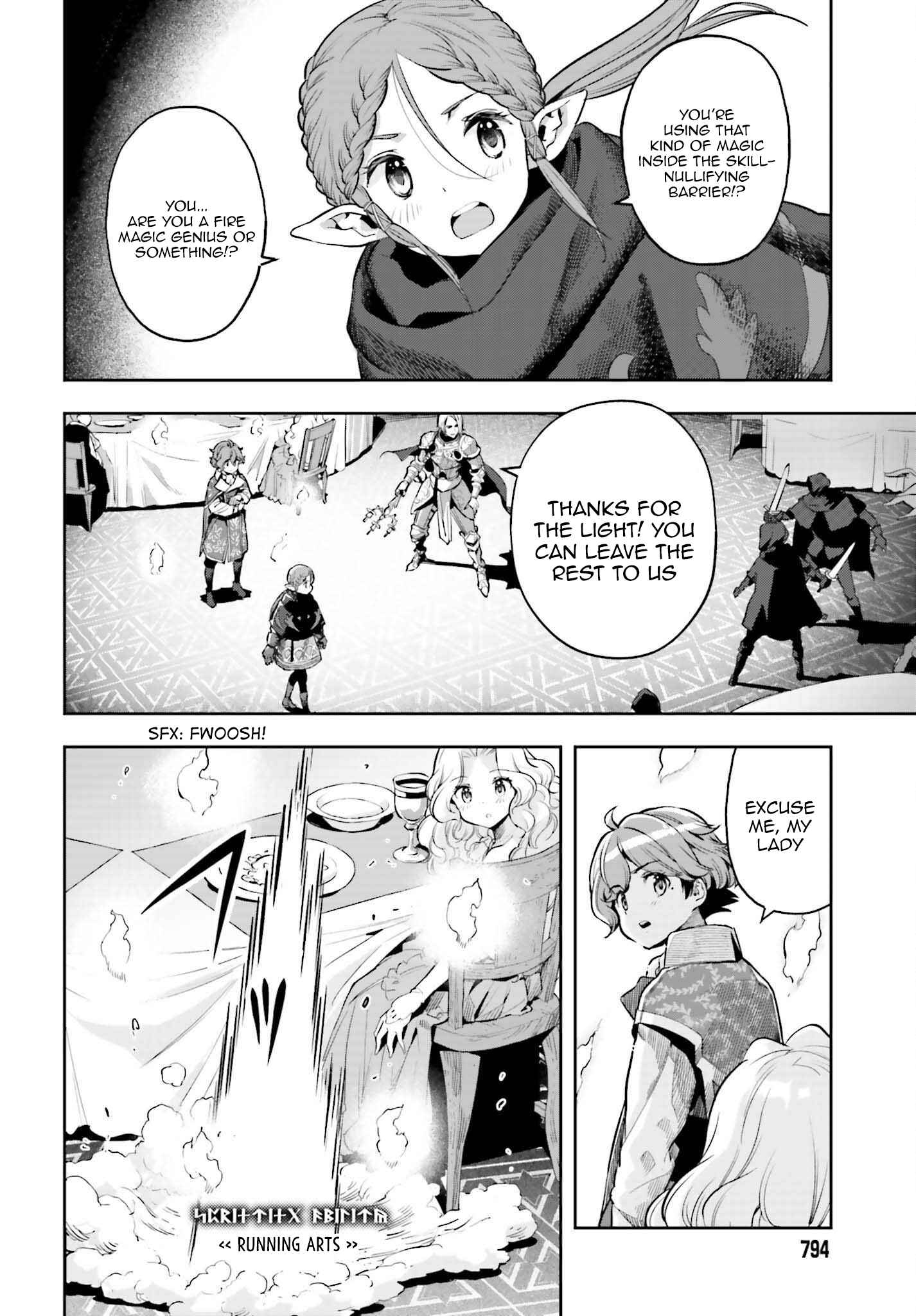 Exceeding limits can only be handled by reincarnated people Chapter 20 - Page 4