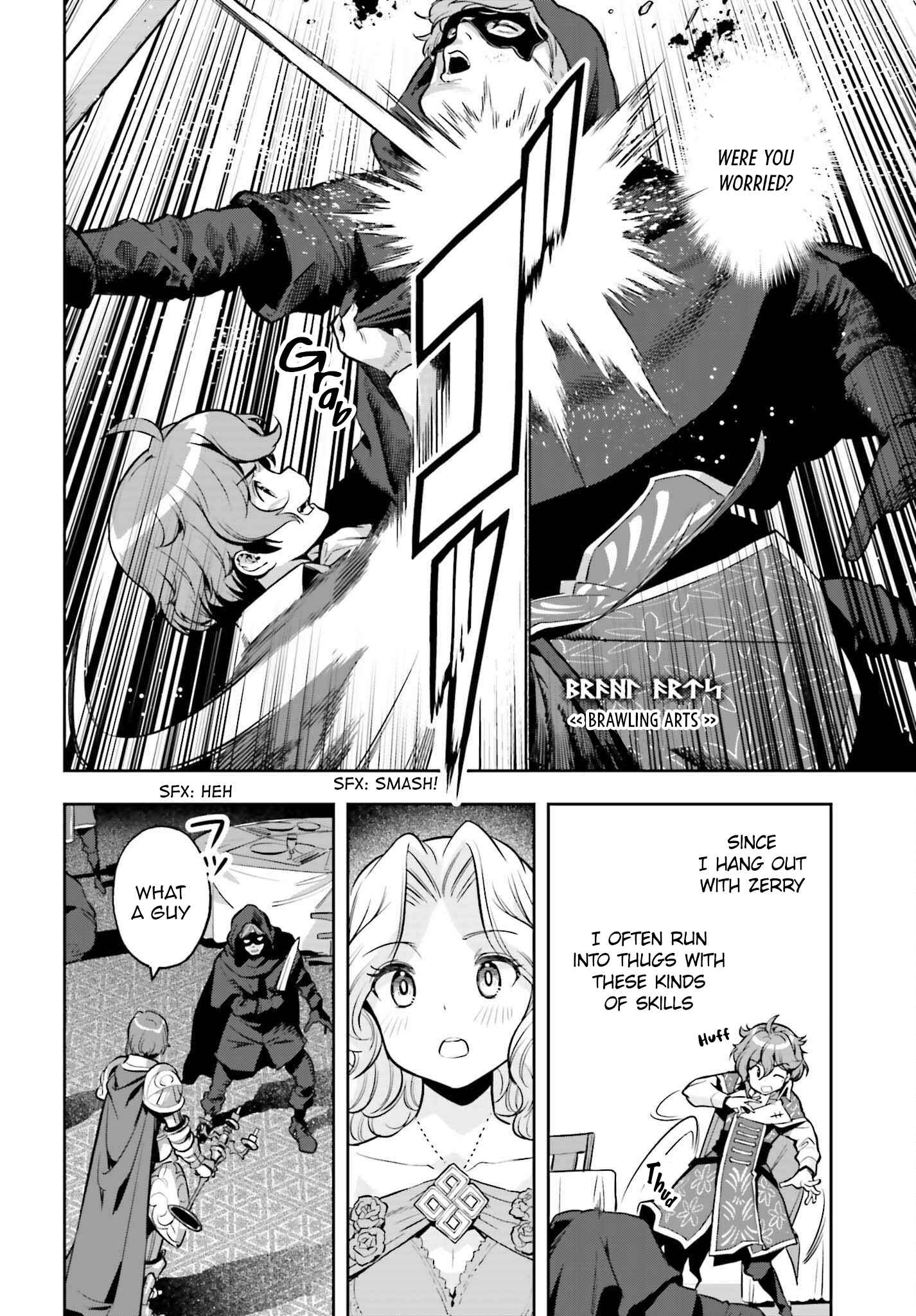 Exceeding limits can only be handled by reincarnated people Chapter 20 - Page 8