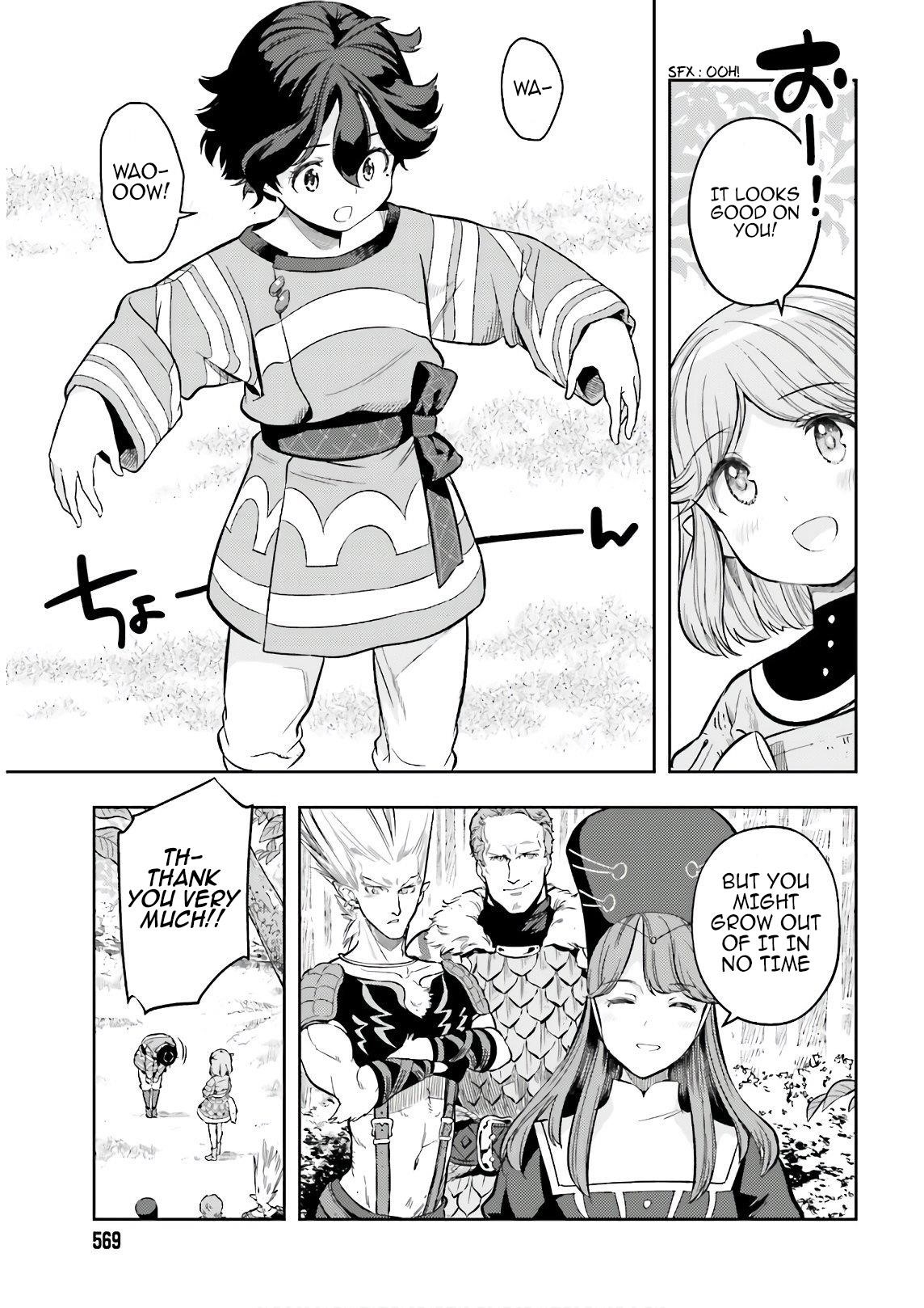 Exceeding limits can only be handled by reincarnated people Chapter 3 - Page 15