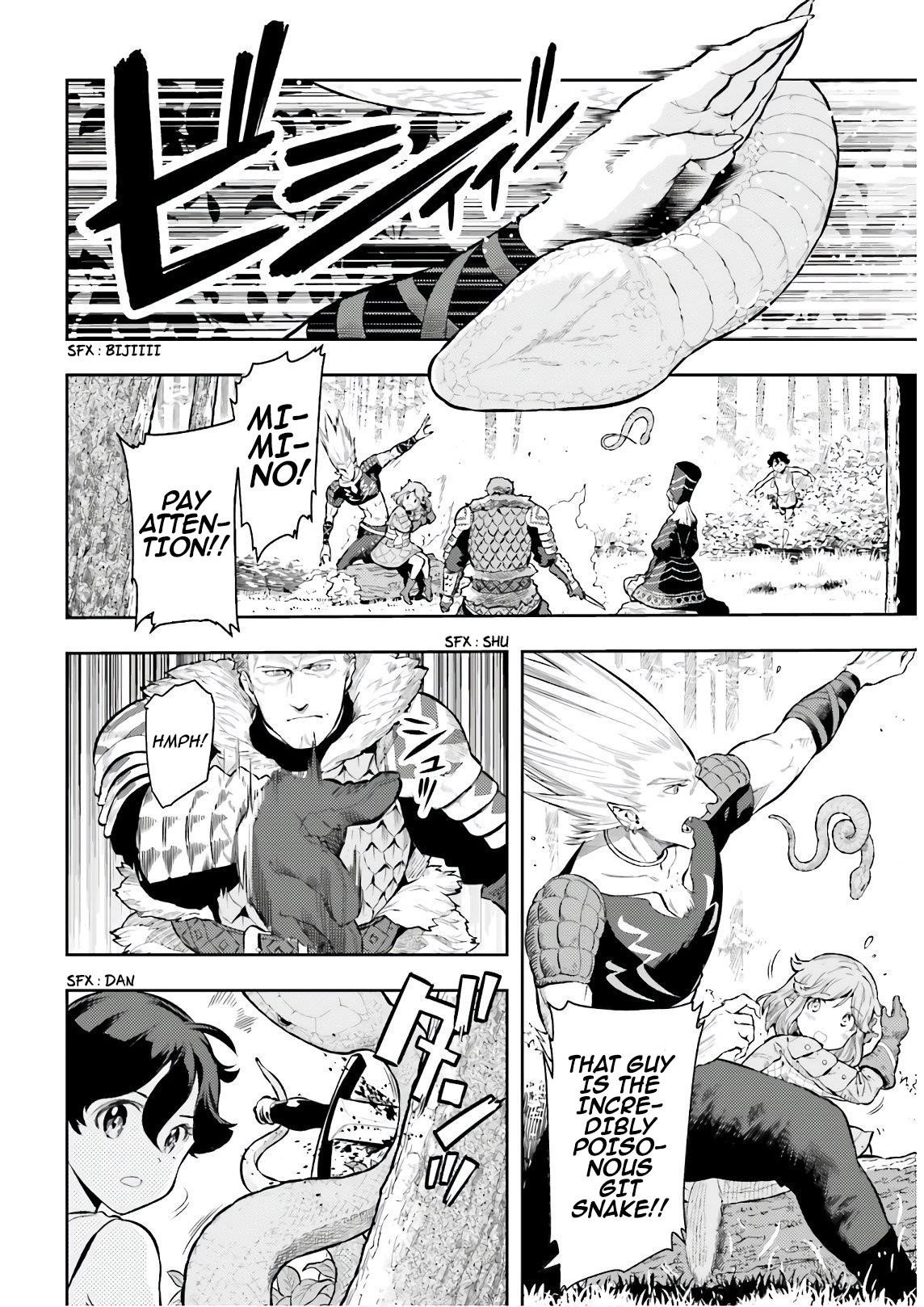 Exceeding limits can only be handled by reincarnated people Chapter 3 - Page 2