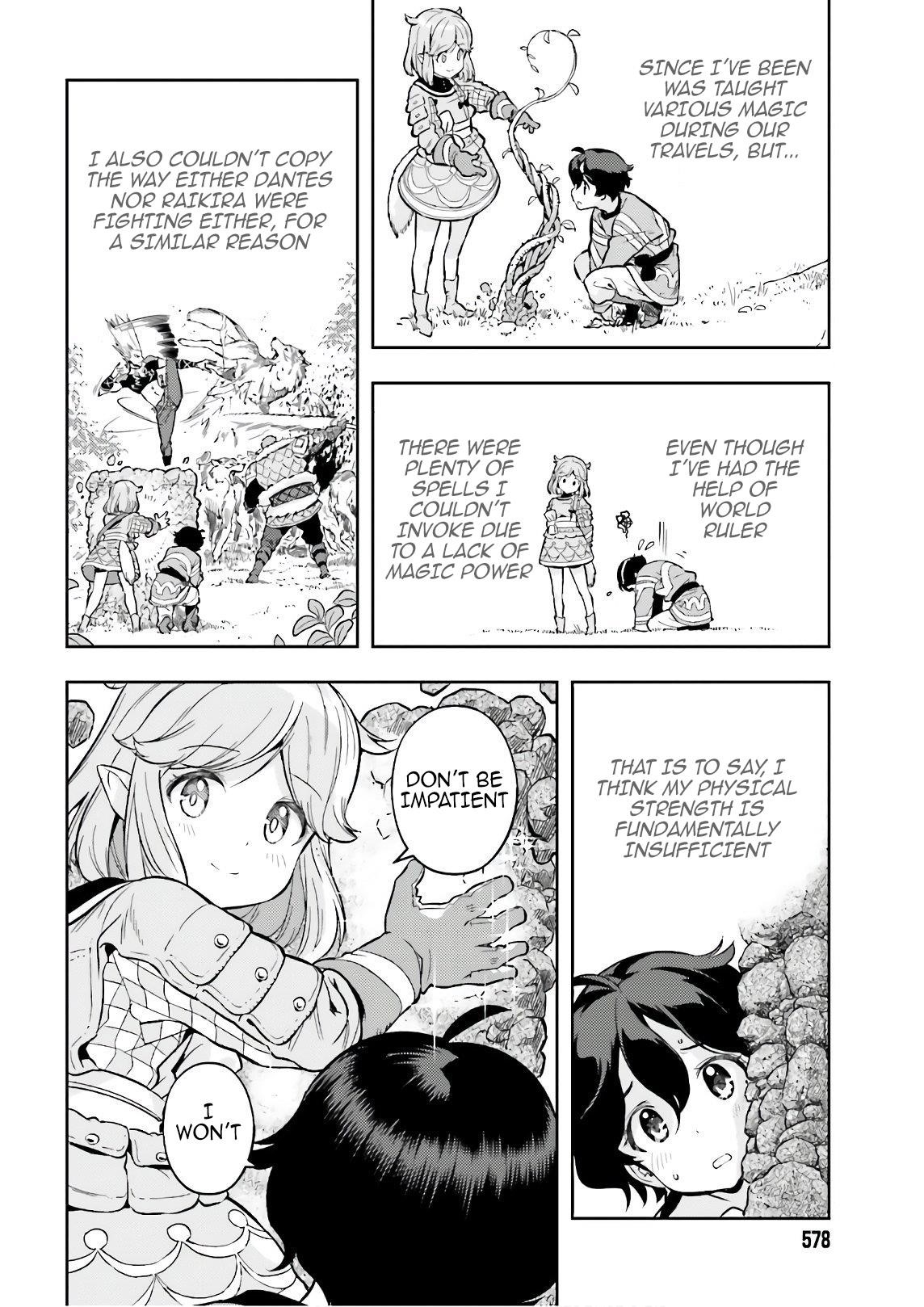 Exceeding limits can only be handled by reincarnated people Chapter 3 - Page 24