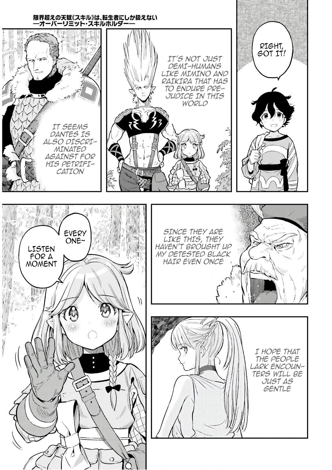 Exceeding limits can only be handled by reincarnated people Chapter 3 - Page 27