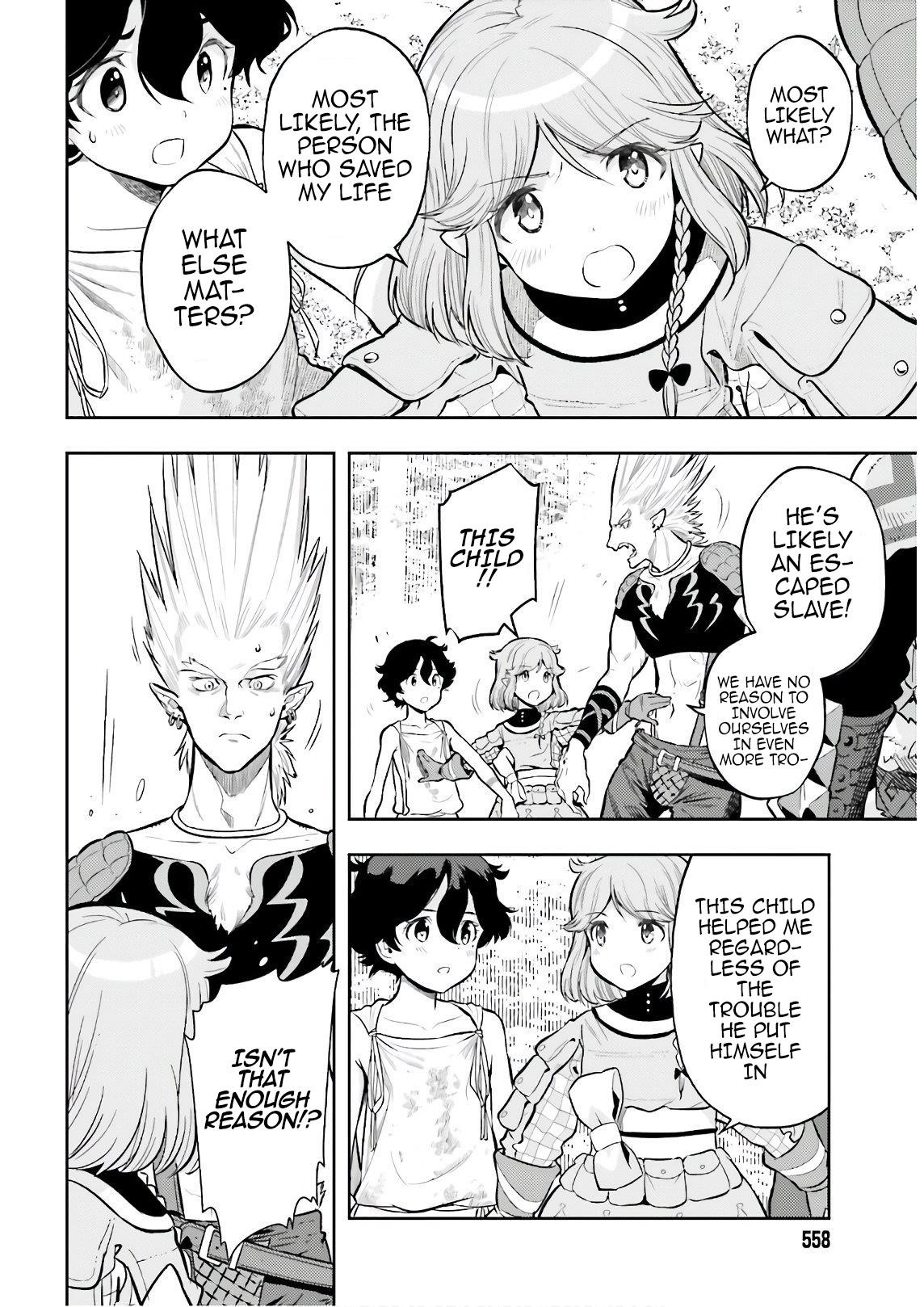 Exceeding limits can only be handled by reincarnated people Chapter 3 - Page 4