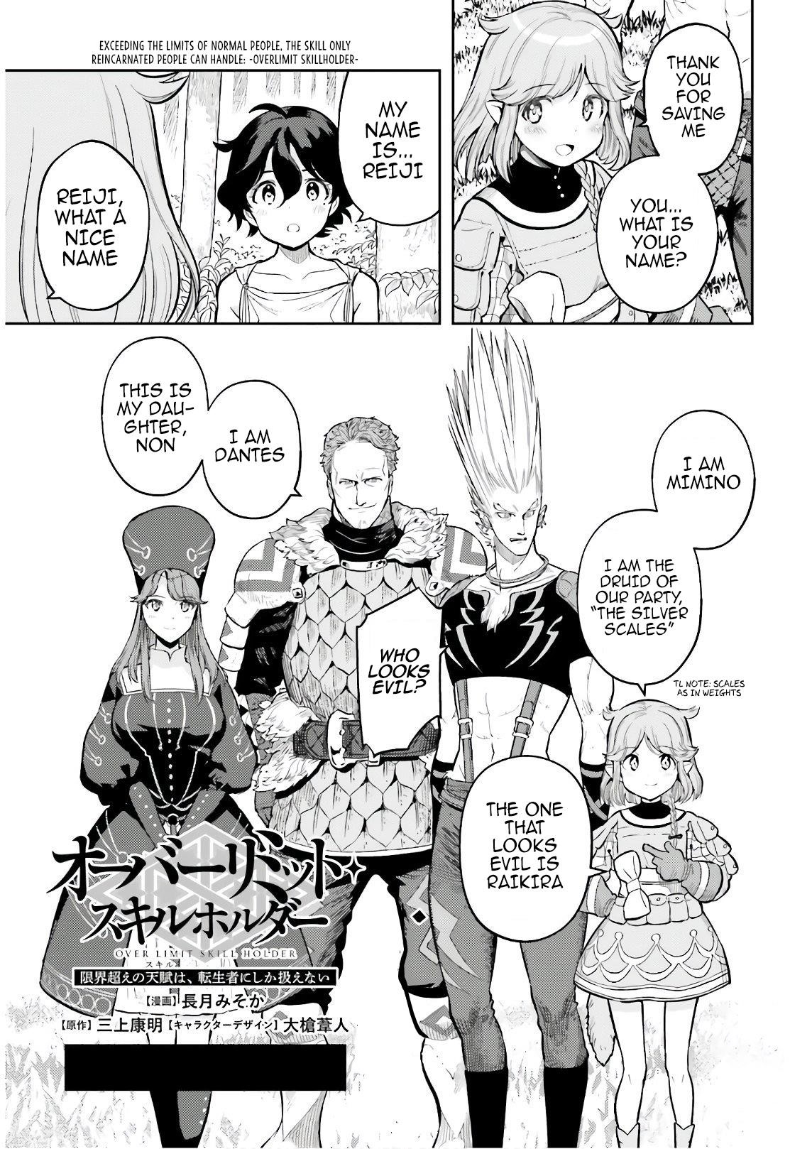 Exceeding limits can only be handled by reincarnated people Chapter 3 - Page 5