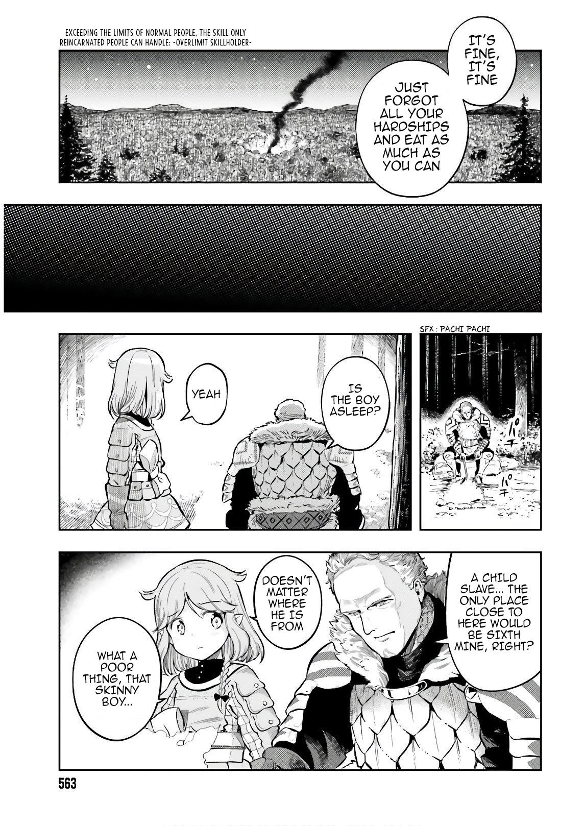 Exceeding limits can only be handled by reincarnated people Chapter 3 - Page 9