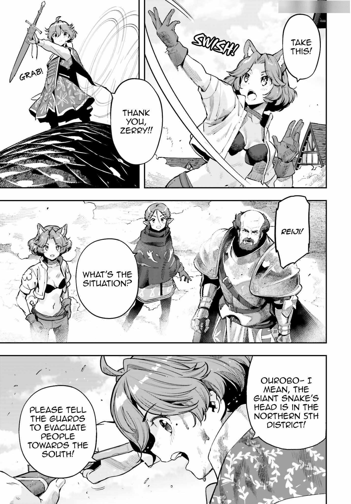 Exceeding limits can only be handled by reincarnated people Chapter 30 - Page 7