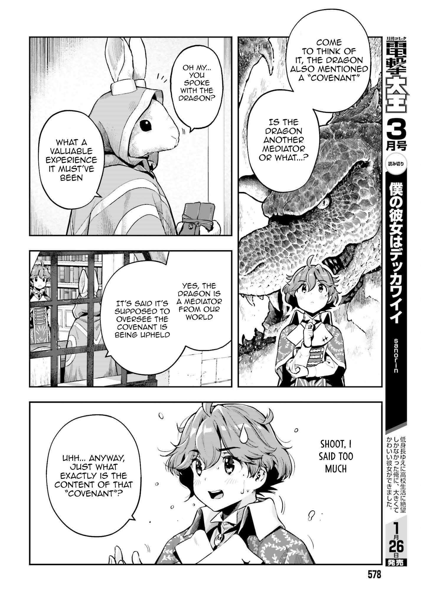 Exceeding limits can only be handled by reincarnated people Chapter 34 - Page 4