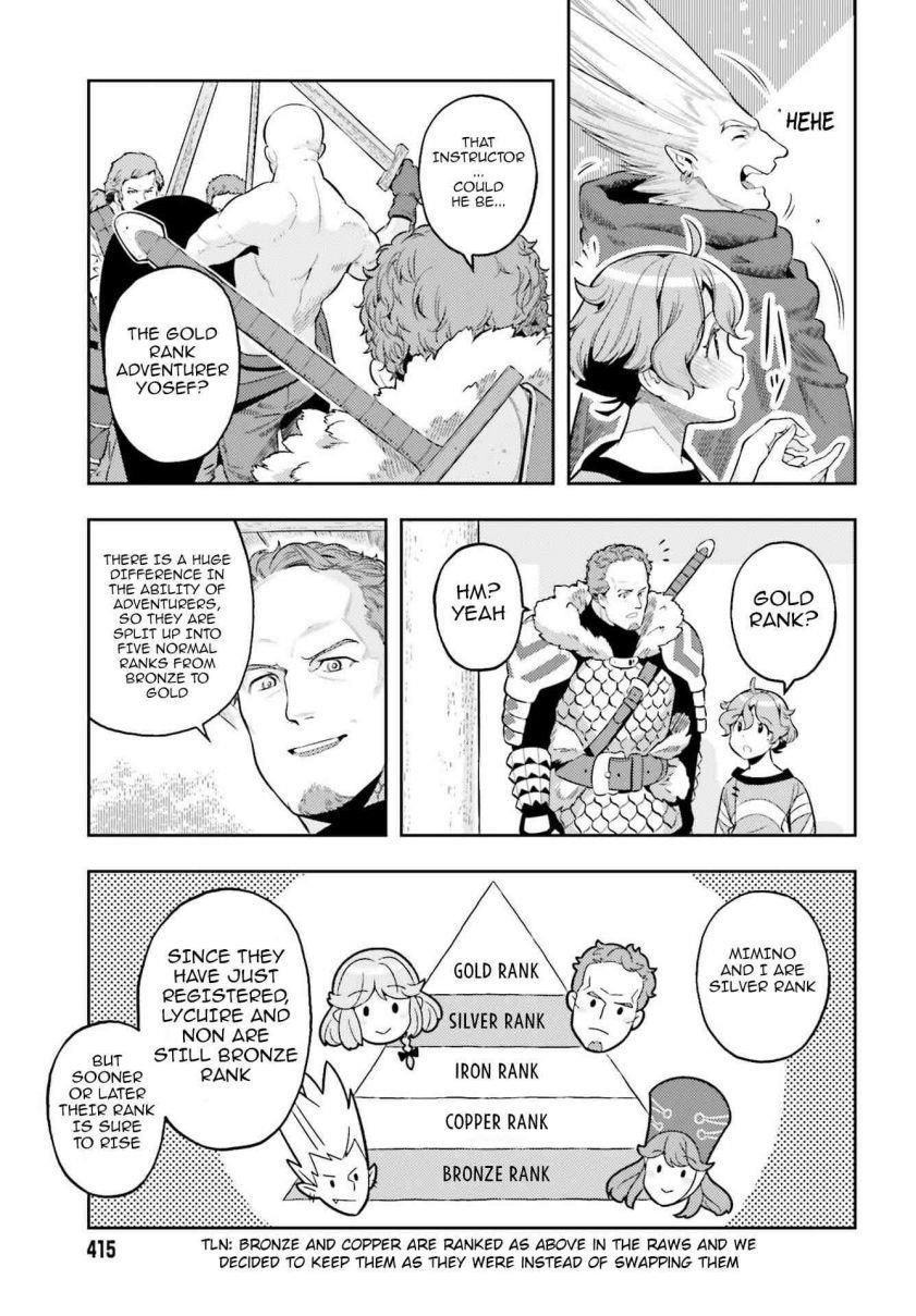 Exceeding limits can only be handled by reincarnated people Chapter 5 - Page 17