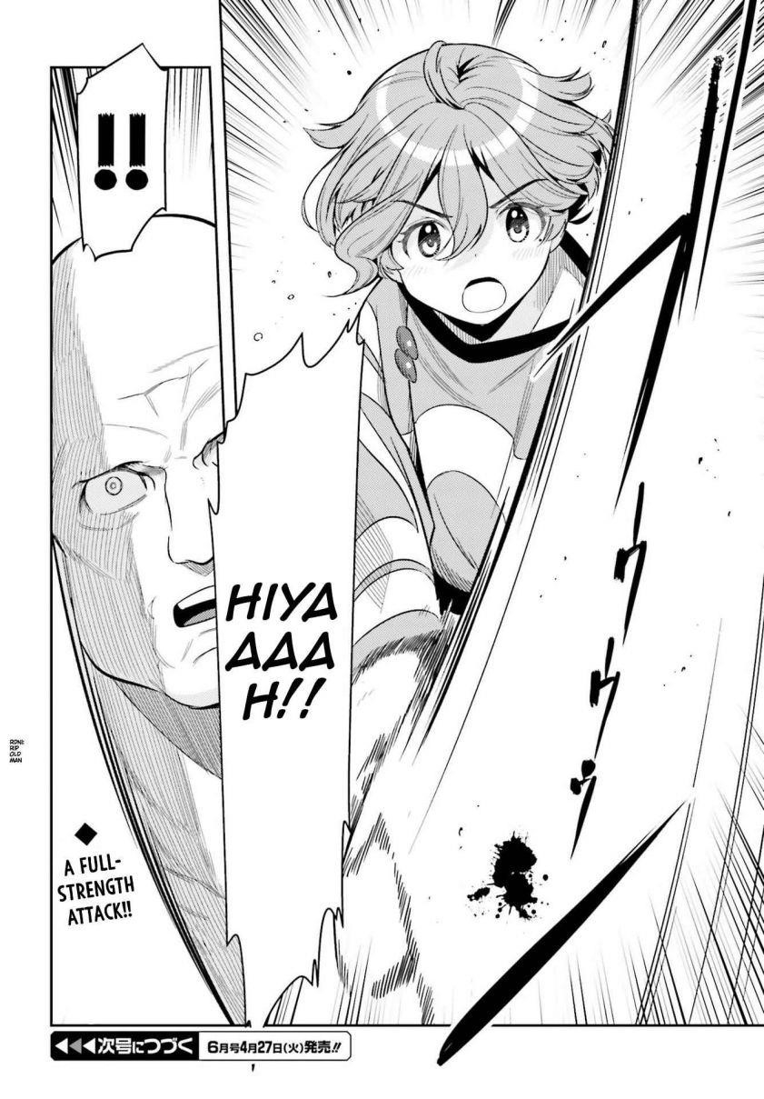 Exceeding limits can only be handled by reincarnated people Chapter 5 - Page 26