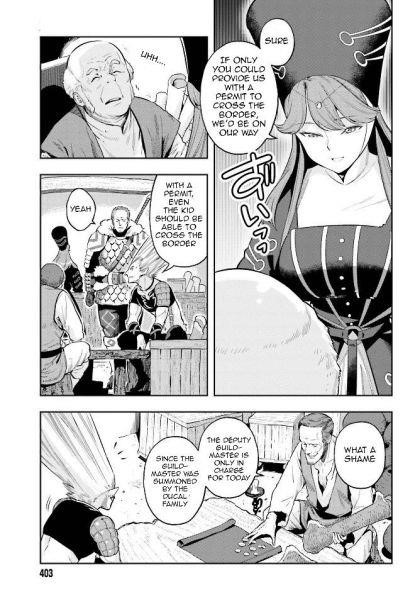 Exceeding limits can only be handled by reincarnated people Chapter 5 - Page 5