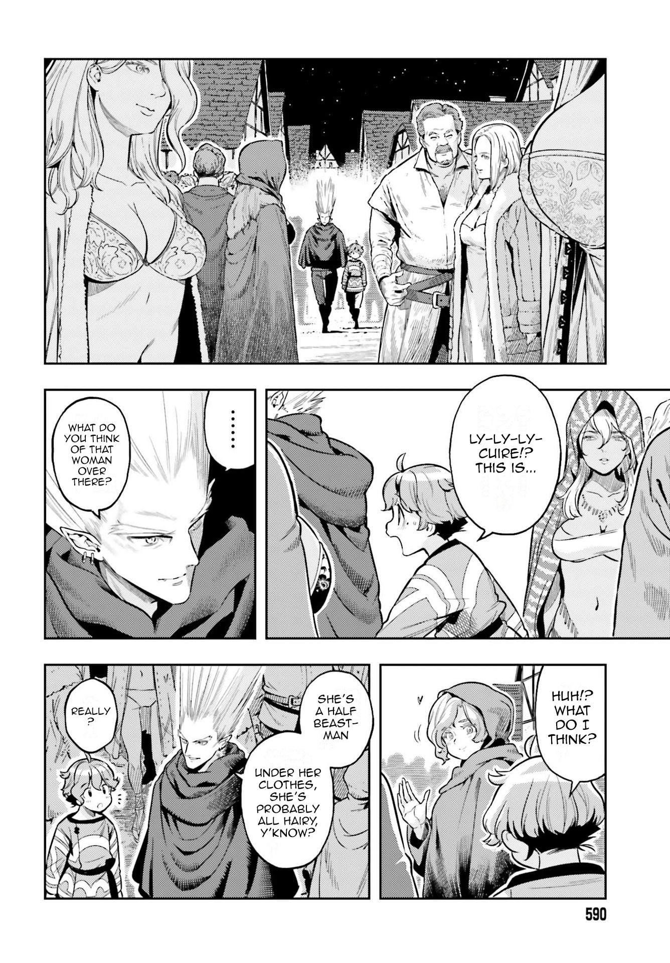 Exceeding limits can only be handled by reincarnated people Chapter 6 - Page 10