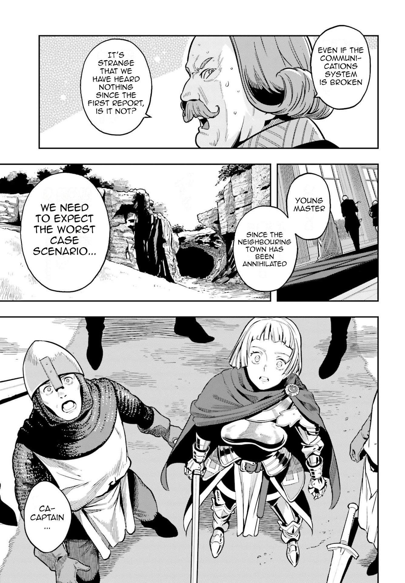 Exceeding limits can only be handled by reincarnated people Chapter 6 - Page 19