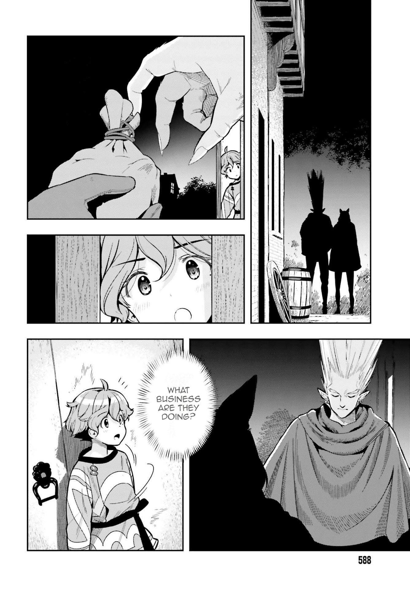 Exceeding limits can only be handled by reincarnated people Chapter 6 - Page 8