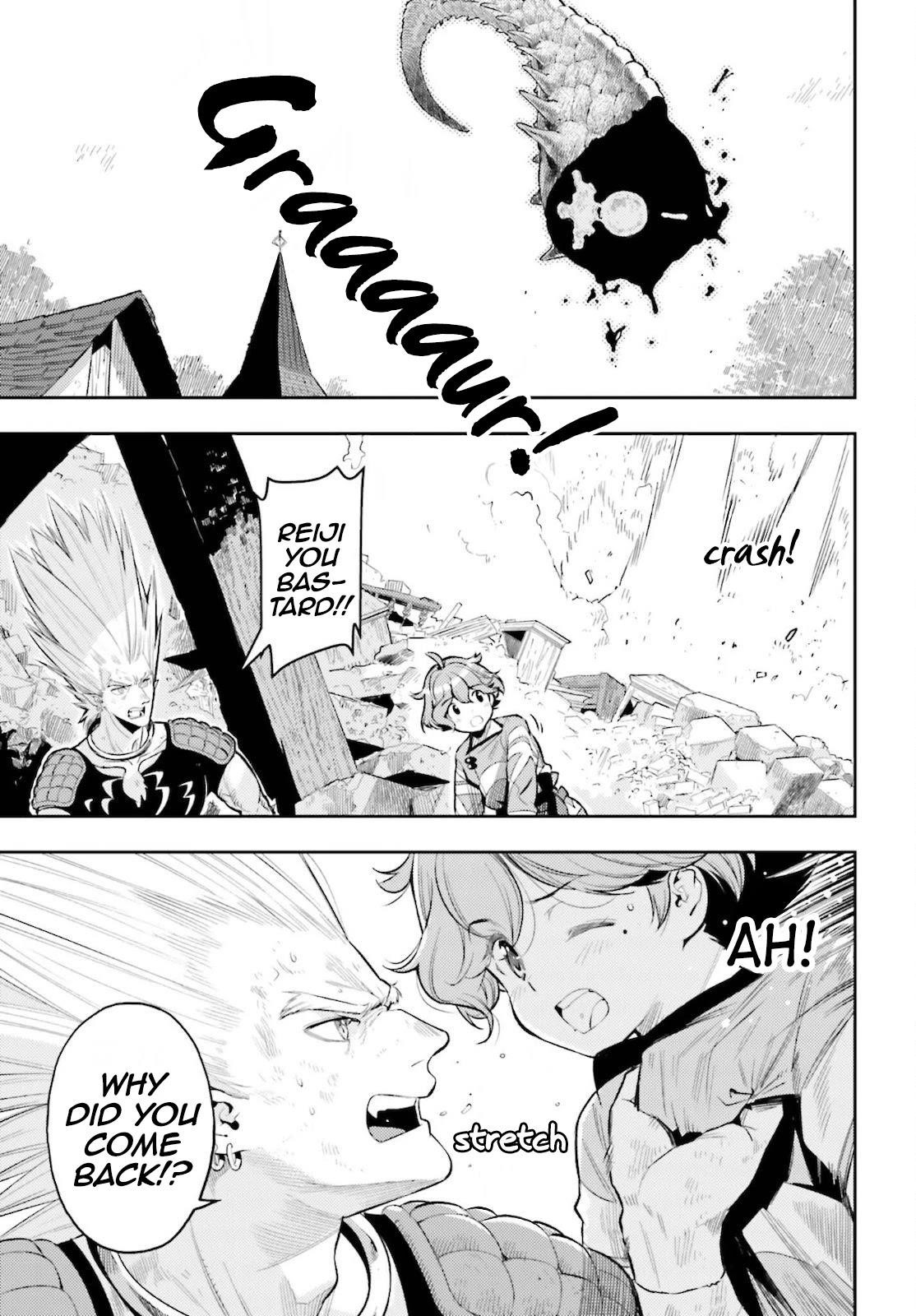 Exceeding limits can only be handled by reincarnated people Chapter 9 - Page 11