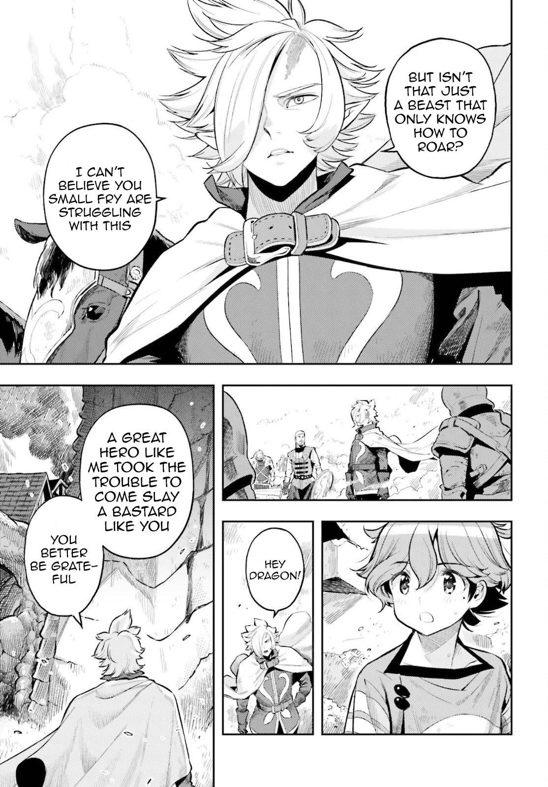 Exceeding limits can only be handled by reincarnated people Chapter 9 - Page 15