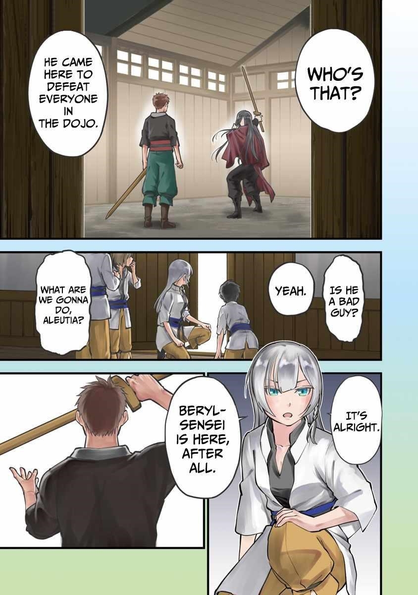 Backwater Old Man Becomes a Swordmaster Chapter 1.1 - Page 3