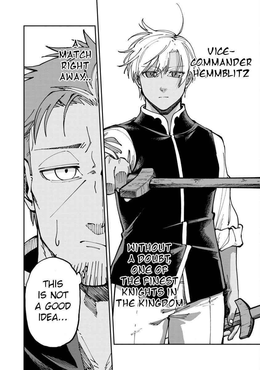 Backwater Old Man Becomes a Swordmaster Chapter 3 - Page 4