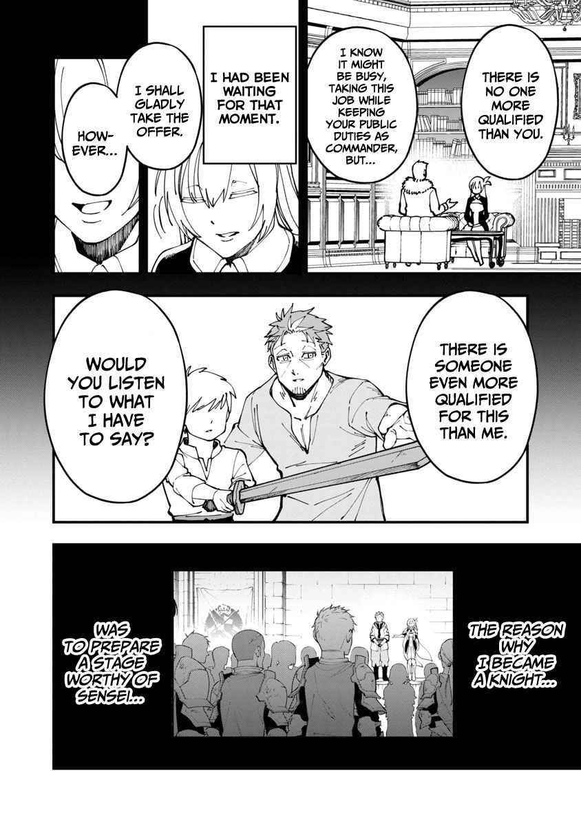 Backwater Old Man Becomes a Swordmaster Chapter 4 - Page 23
