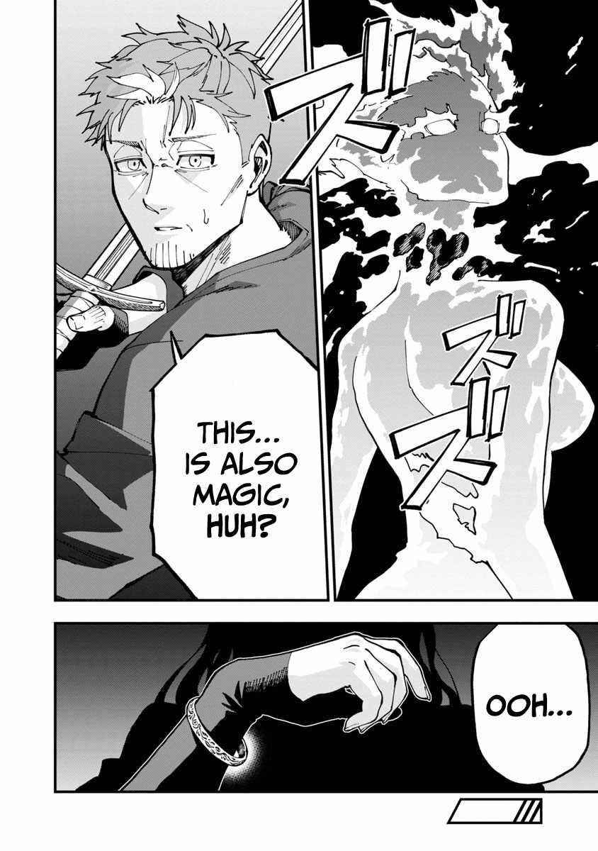 Backwater Old Man Becomes a Swordmaster Chapter 5 - Page 30