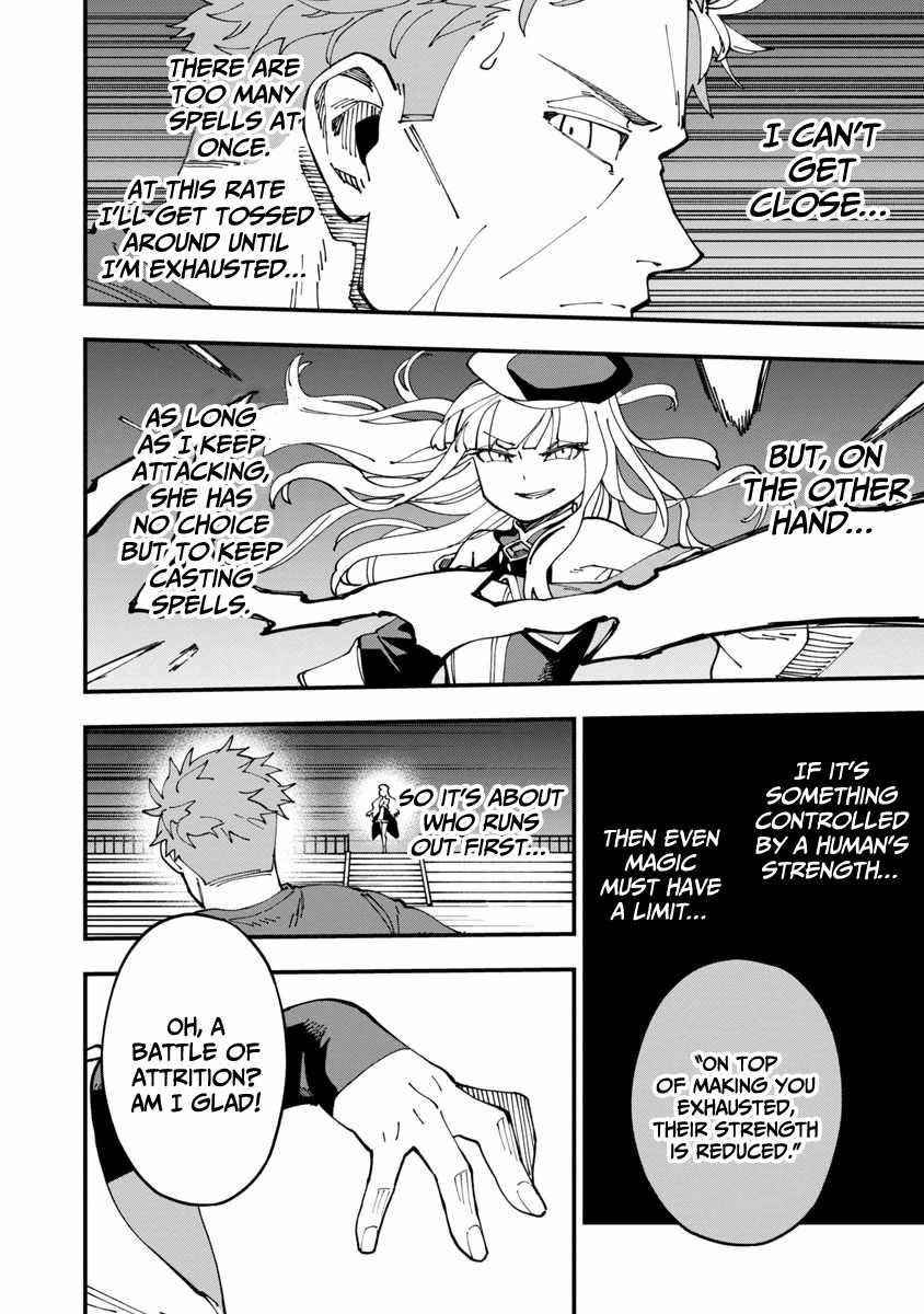 Backwater Old Man Becomes a Swordmaster Chapter 6 - Page 16