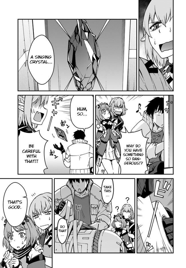 When I Woke Up, I Got the Strongest Equipment and a Spaceship, so I Went and Became a Mercenary in Order to Live as I Please while Aiming for a Detached House Chapter 10 - Page 1