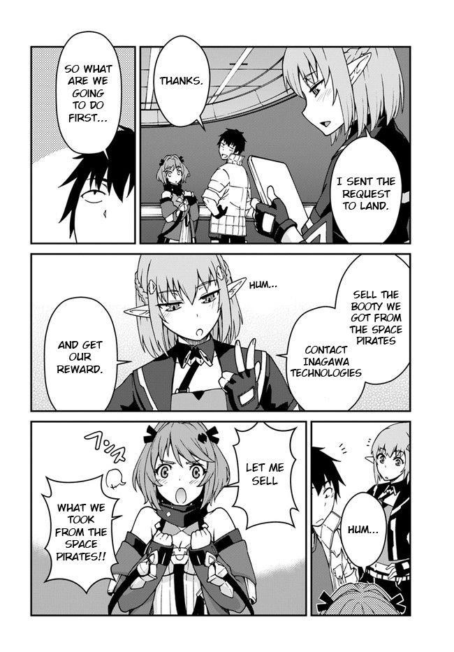 When I Woke Up, I Got the Strongest Equipment and a Spaceship, so I Went and Became a Mercenary in Order to Live as I Please while Aiming for a Detached House Chapter 11.1 - Page 2