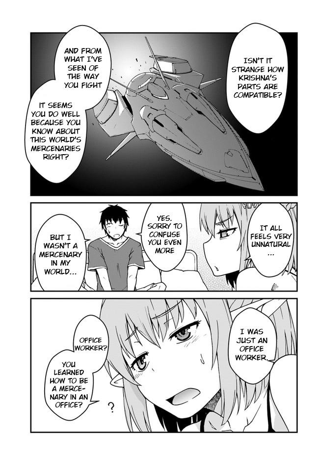 When I Woke Up, I Got the Strongest Equipment and a Spaceship, so I Went and Became a Mercenary in Order to Live as I Please while Aiming for a Detached House Chapter 12 - Page 5