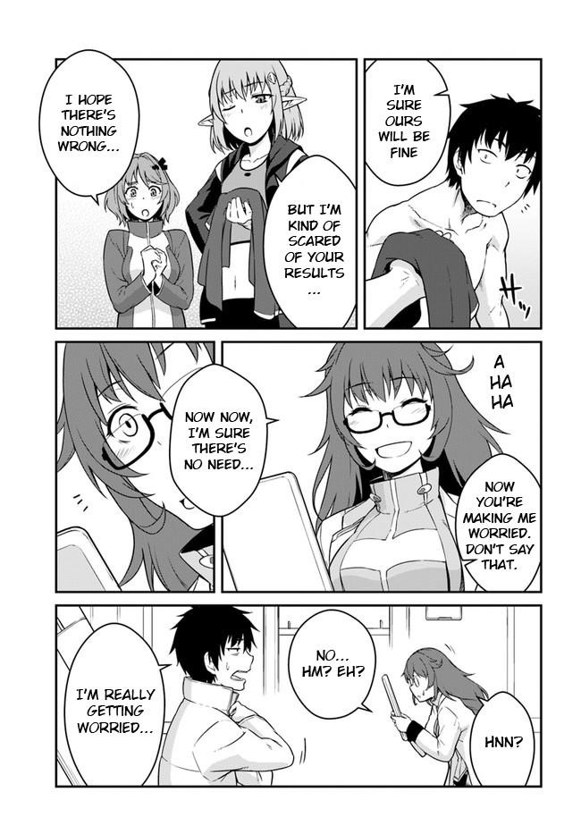 When I Woke Up, I Got the Strongest Equipment and a Spaceship, so I Went and Became a Mercenary in Order to Live as I Please while Aiming for a Detached House Chapter 13 - Page 11