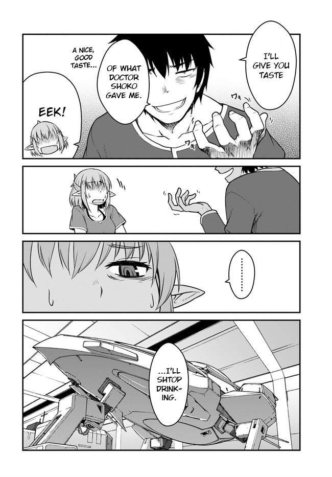 When I Woke Up, I Got the Strongest Equipment and a Spaceship, so I Went and Became a Mercenary in Order to Live as I Please while Aiming for a Detached House Chapter 14 - Page 24